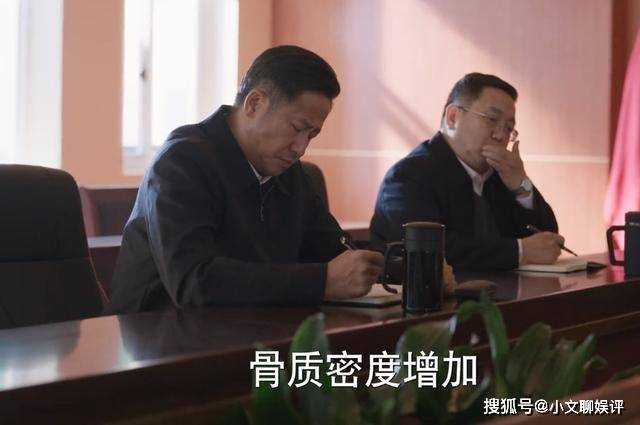 没有腐败，全员好人！原来《江河日上》核心只是郑寒江的上位史