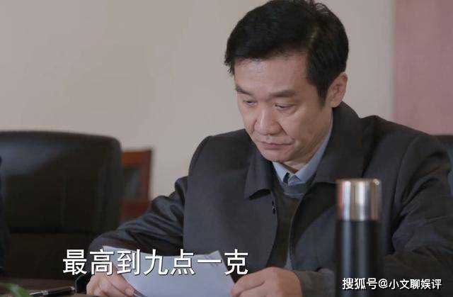 没有腐败，全员好人！原来《江河日上》核心只是郑寒江的上位史