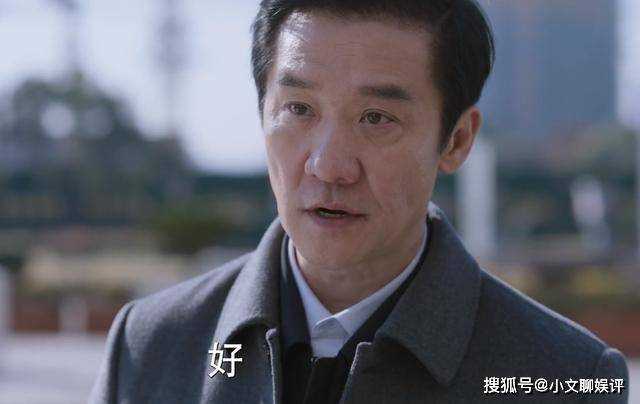 没有腐败，全员好人！原来《江河日上》核心只是郑寒江的上位史
