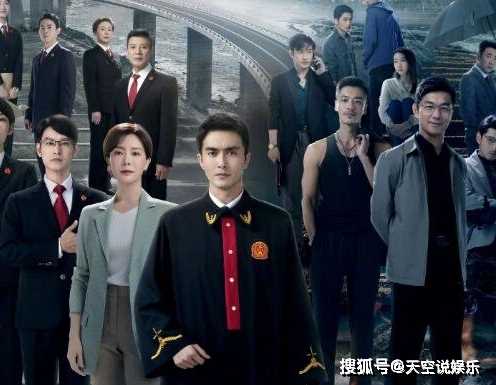 环保司法题材剧《江河之上》一共有多少集?《江河之上》是什么时候拍的?
