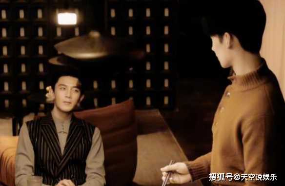 《致命游戏》低开疯走!夏之光黄俊捷CP粉疯狂 为何被称“爸爸妈妈”?