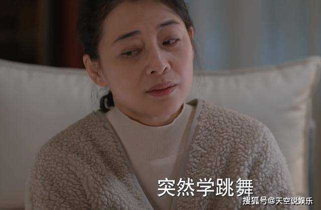 《江河日上》手抖还坚持走上手术台?肖雪隐瞒病情 违背了医者道德