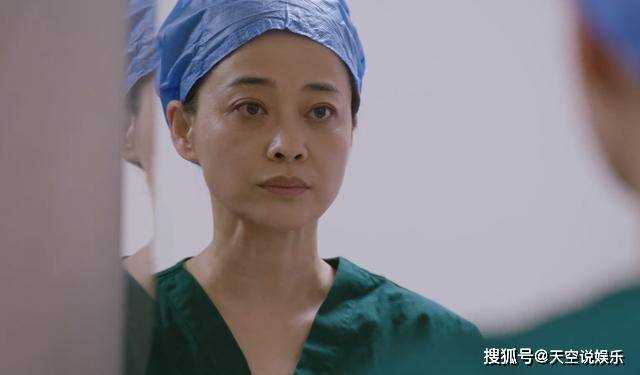 《江河日上》手抖还坚持走上手术台?肖雪隐瞒病情 违背了医者道德