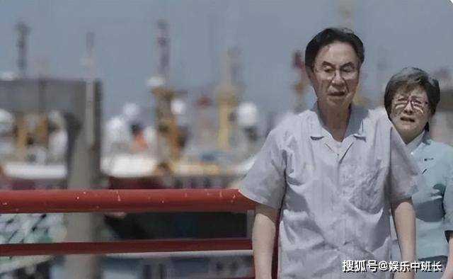 《烟火人家》乔海云被骗还答应孟显荣和原配合葬 背后的真相太讽刺