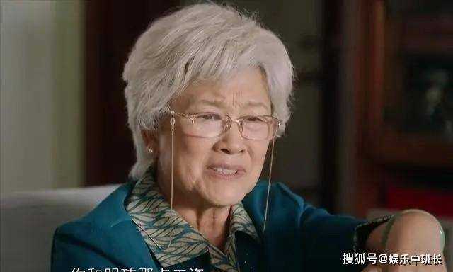 《烟火人家》乔海云被骗还答应孟显荣和原配合葬 背后的真相太讽刺