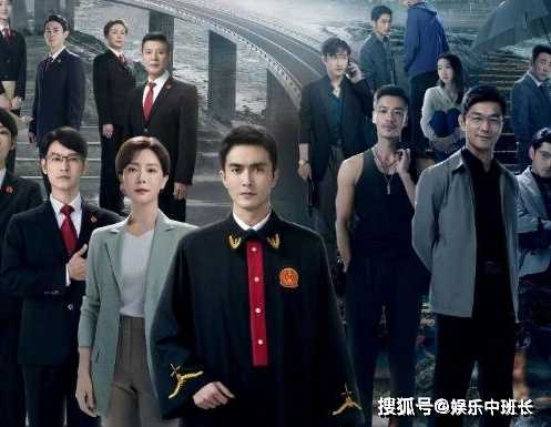 电视剧《江河之上》什么时候播?高伟光携手陈数打击污染犯罪引爆期待