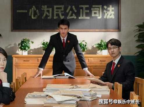 电视剧《江河之上》什么时候播?高伟光携手陈数打击污染犯罪引爆期待