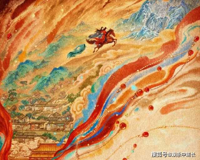 《红尘四合》原著小说是什么?《红尘四合》剧情简介