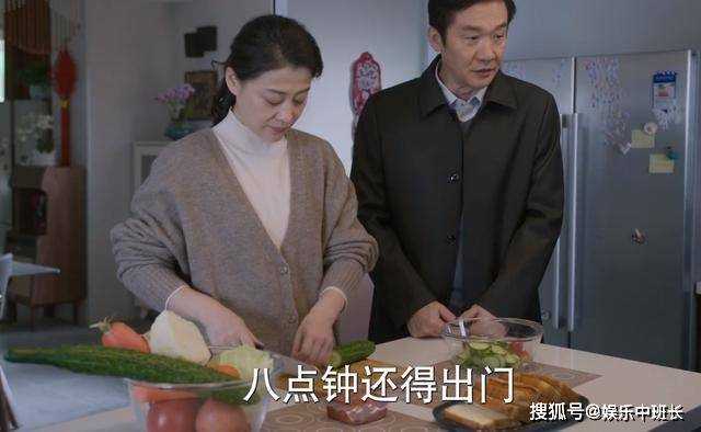 《江河日上》刘耕野都能上位当副市长 才懂肖雪的被迫下线有多合理