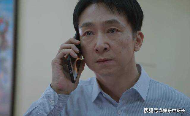 《江河日上》刘耕野都能上位当副市长 才懂肖雪的被迫下线有多合理