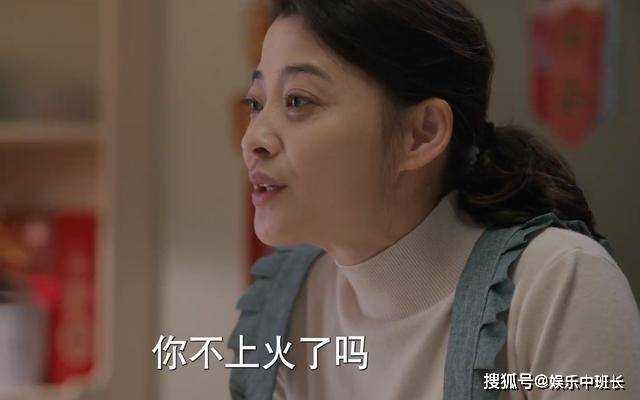 《江河日上》妻子重病状态反常,郑寒江的敷衍态度 对得起编剧的一把刀