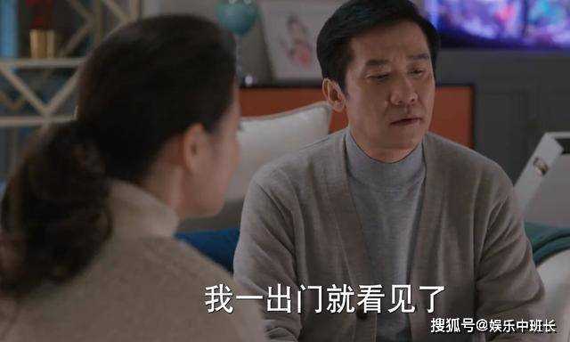 《江河日上》妻子重病状态反常,郑寒江的敷衍态度 对得起编剧的一把刀