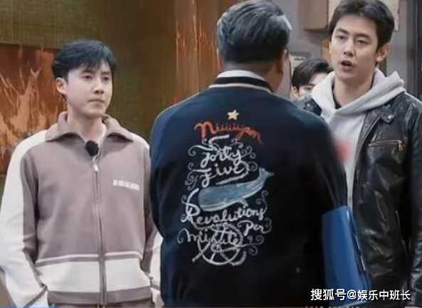 朱梓骁情绪失控,与纪凌尘激烈争吵,《无限超越班2》现场火药味儿很浓