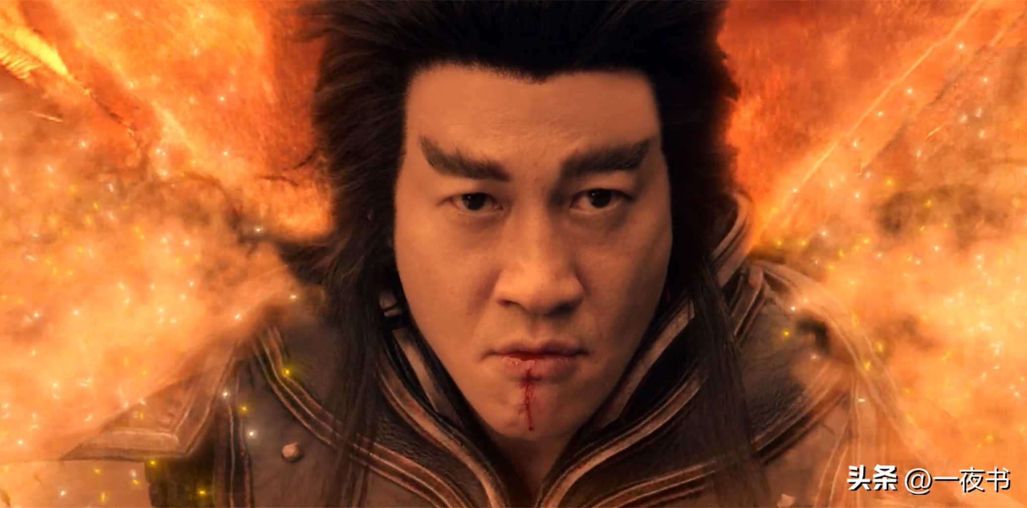 《烈焰》伍赓想不到!辛王、心月狐布下大局 成功算计黑龙和心月葵
