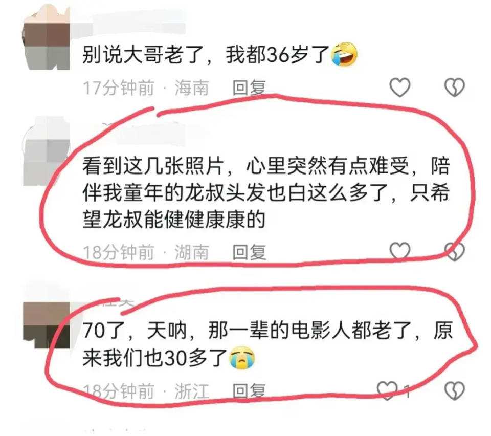 成龙近照曝光满头白发 昔日巨星也已抵挡不住岁月侵蚀