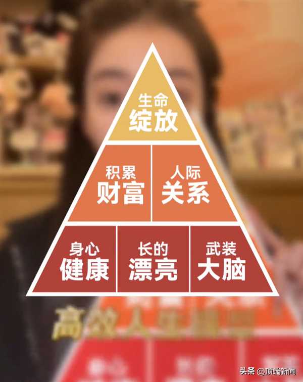 直播带货真的很暴利吗?700万粉丝网红自曝交税近1个亿