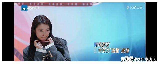 《无限超越班2》连上热搜!红卡争夺战开启 谁将领跑演技大比拼?