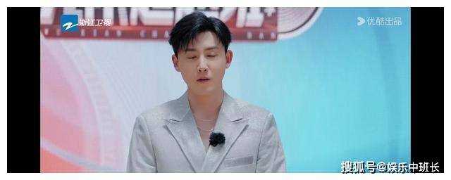 《无限超越班2》连上热搜!红卡争夺战开启 谁将领跑演技大比拼?