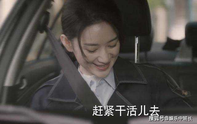 《江河日上》苏娜多余角色?苏娜能起关键作用 存在意义不容忽视