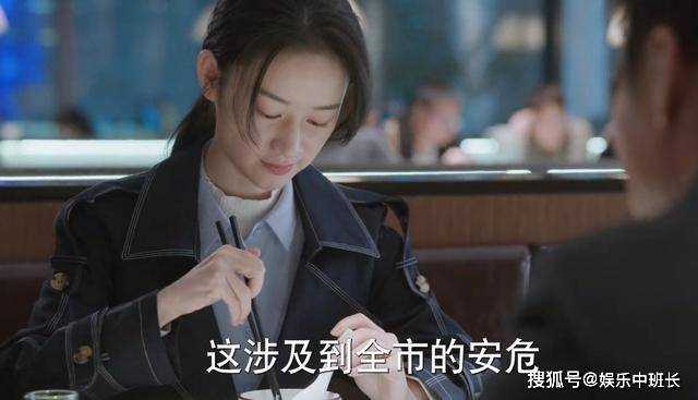 《江河日上》苏娜多余角色?苏娜能起关键作用 存在意义不容忽视
