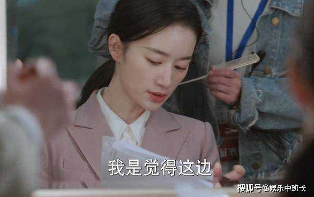 《江河日上》苏娜多余角色?苏娜能起关键作用 存在意义不容忽视