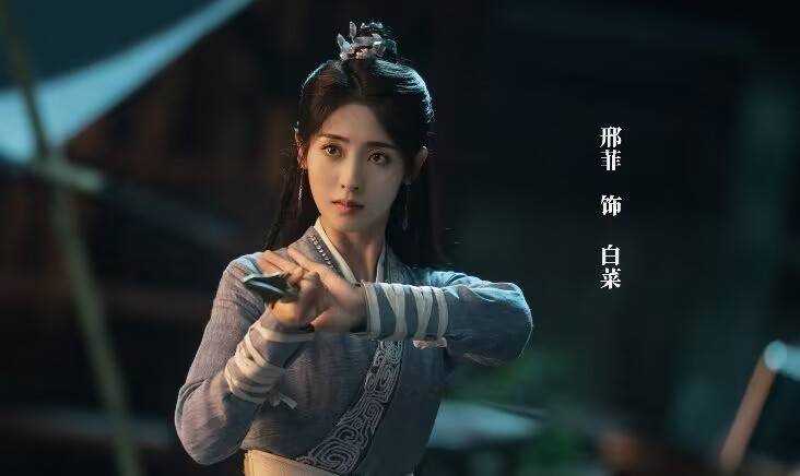 《烈焰》5位男主结局走向：伍赓略显遗憾，黑珑黯然落幕，逆天最圆满