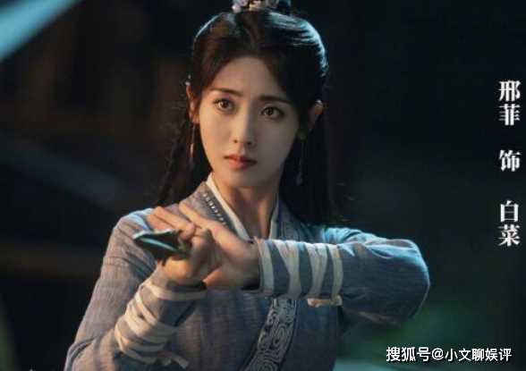《烈焰》情感线梳理:伍赓真爱曝光,竟不是阿岚而是她