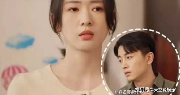 《小日子》顾茉莉离婚是为什么?朱劲草有没有原型