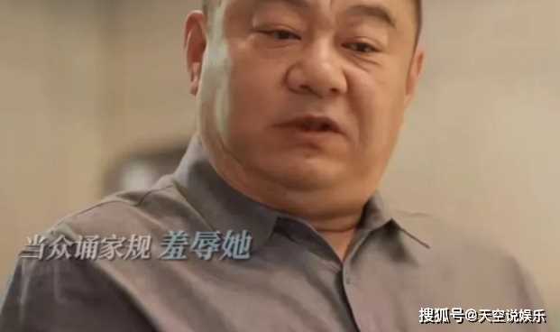 《小日子》顾茉莉离婚是为什么?朱劲草有没有原型