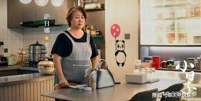 《小日子》剧中最惨的人竟是她:看似恶婆婆欺负儿媳妇 实则被丈夫欺压一生