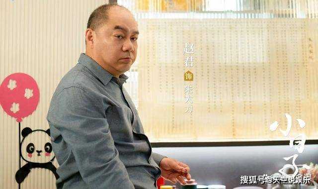 《小日子》剧中最惨的人竟是她:看似恶婆婆欺负儿媳妇 实则被丈夫欺压一生