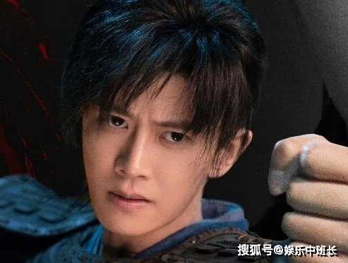 《武庚纪》为什么改名了？《烈焰》阿狗和伍赓是不是一个人？