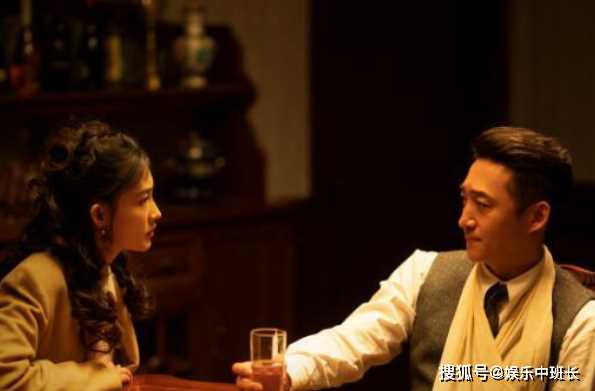 《长风破浪》如何还原1930年代上海滩?这些细节你肯定没发现