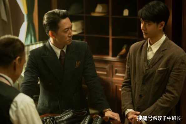 《长风破浪》如何还原1930年代上海滩?这些细节你肯定没发现