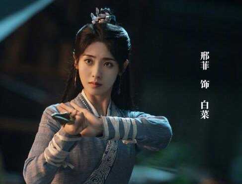 《烈焰》伍赓是什么身份?《烈焰》白菜知不知道阿狗是伍赓?