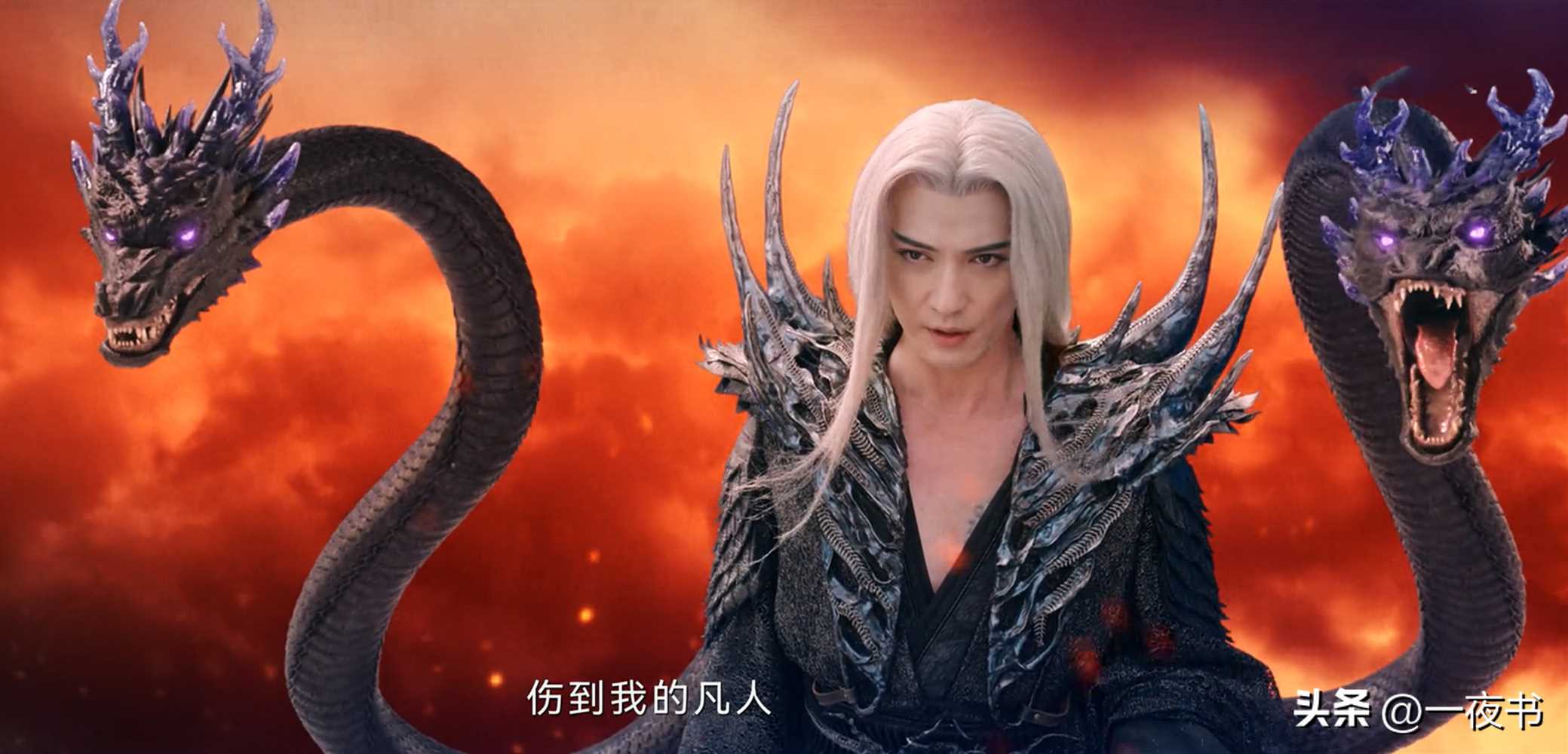 烈焰:武庚怎么也想不到,最强助力就在自己身边 不是伏羲也非不死鸟