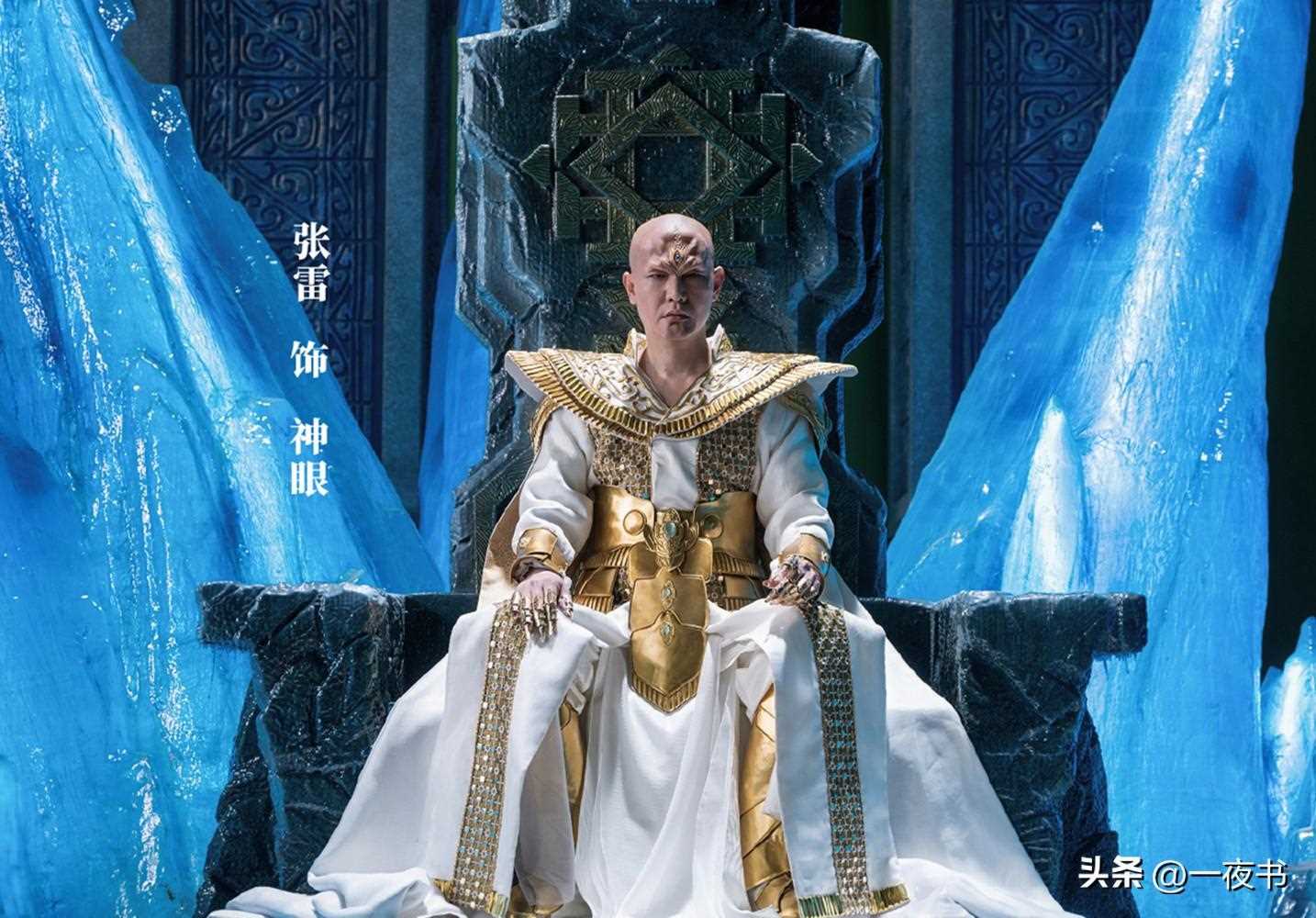 《烈焰》伍赓想不到!辛王、心月狐布下大局 成功算计黑龙和心月葵
