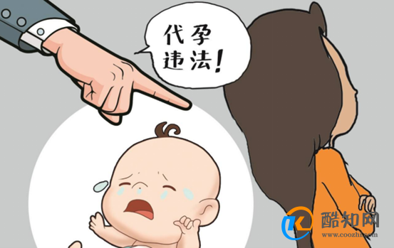 情人不愿生育 男子找代孕生俩娃代孕产生的危害