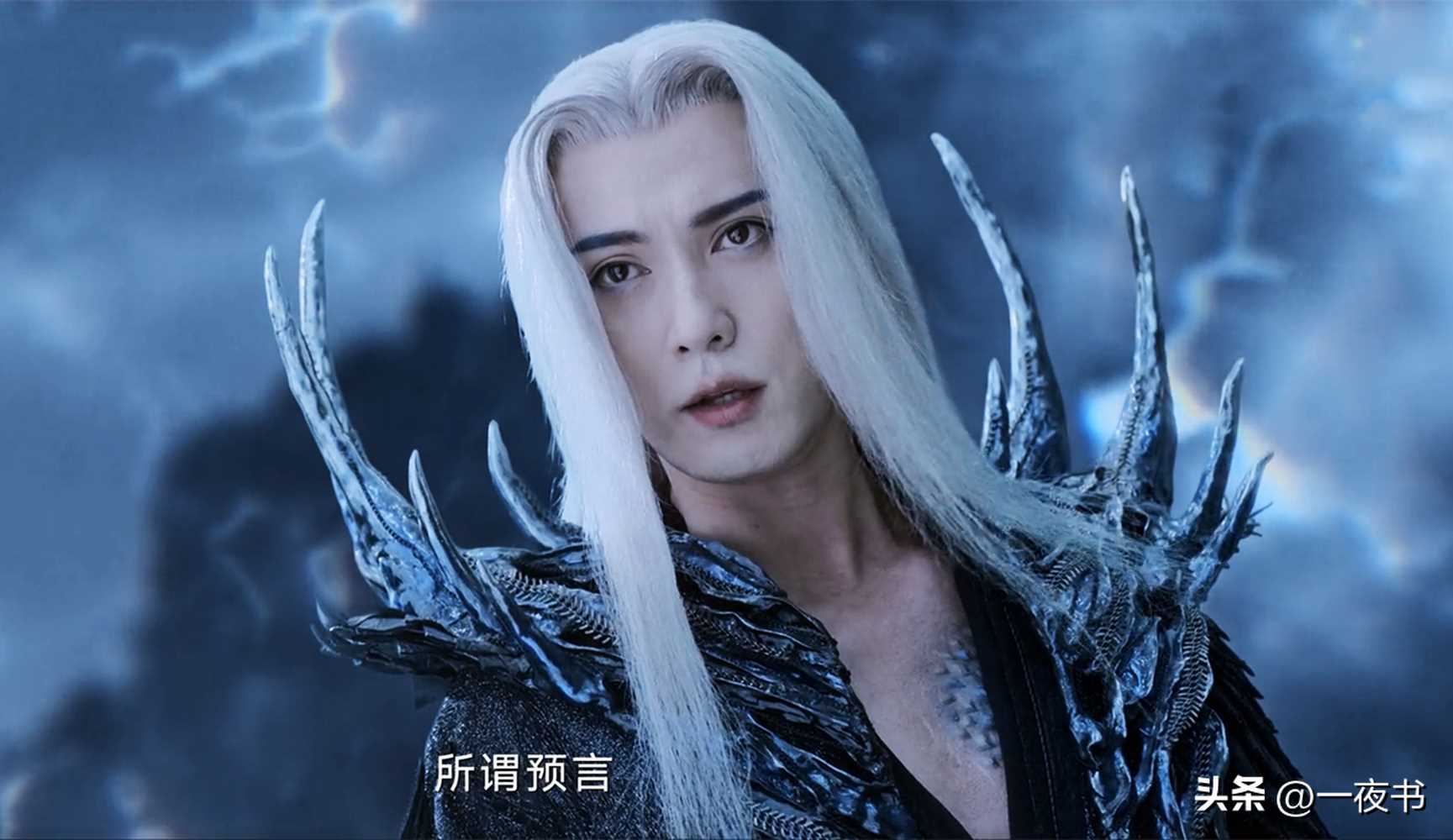 《烈焰》伍赓想不到!辛王、心月狐布下大局 成功算计黑龙和心月葵