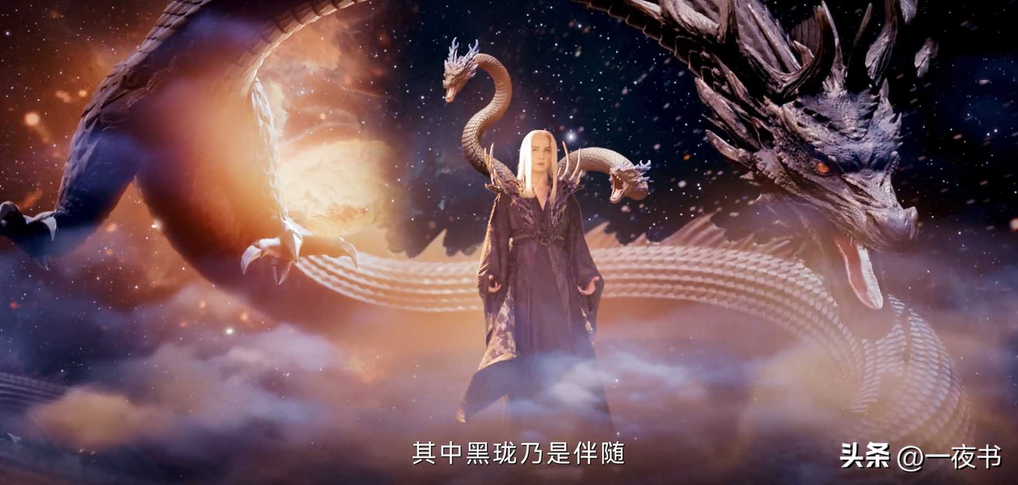烈焰:武庚怎么也想不到,最强助力就在自己身边 不是伏羲也非不死鸟