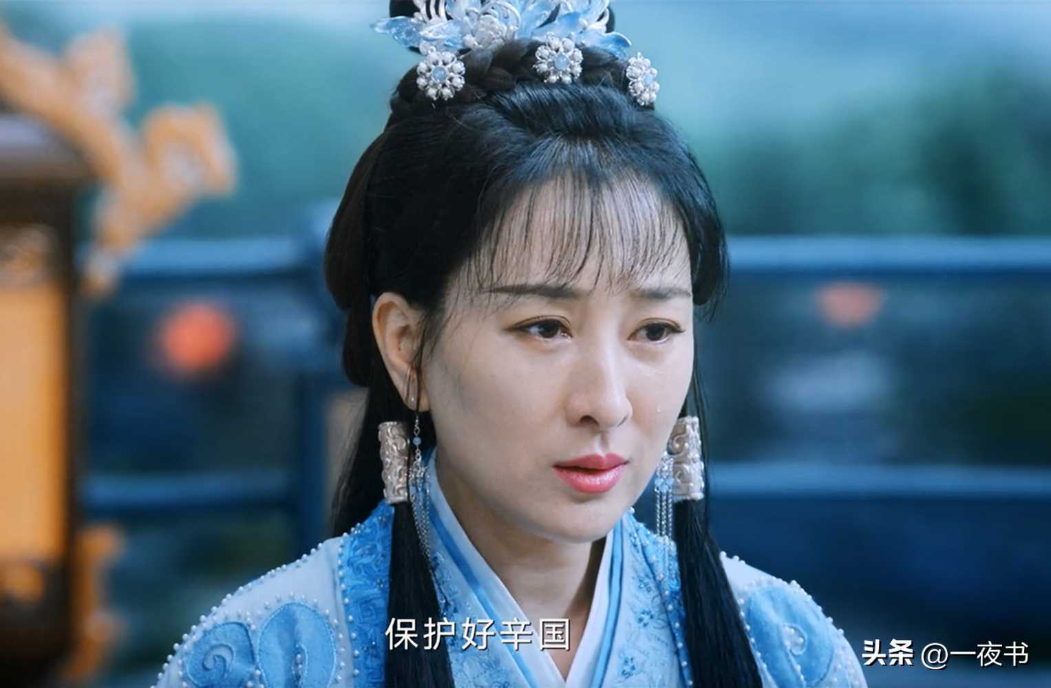 《烈焰》伍赓想不到!辛王、心月狐布下大局 成功算计黑龙和心月葵
