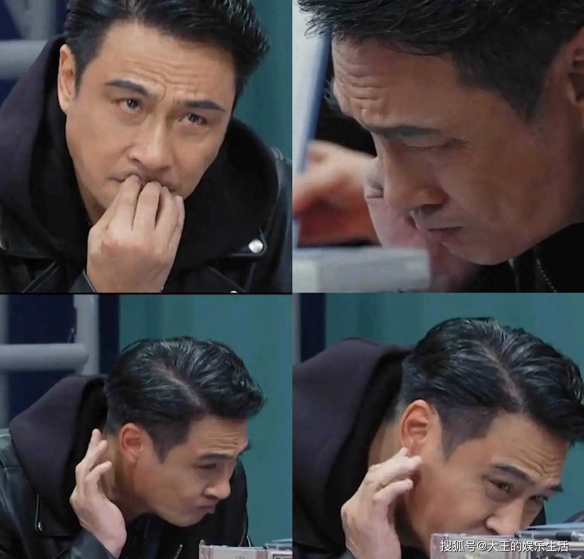 好损的儿子！费曼辣评吴镇宇 暗示钱难挣