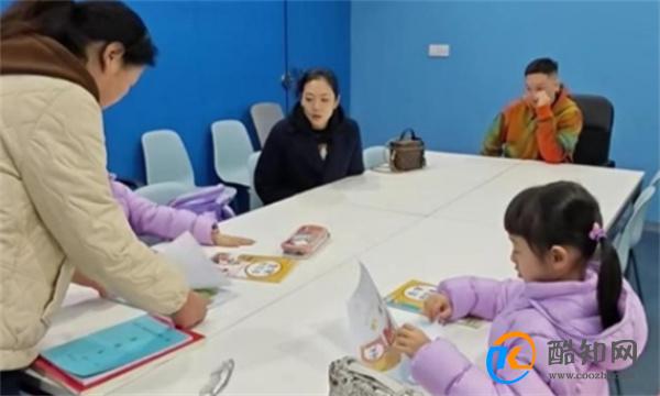 在家上学合法吗靠谱吗 解读教育法的相关规定