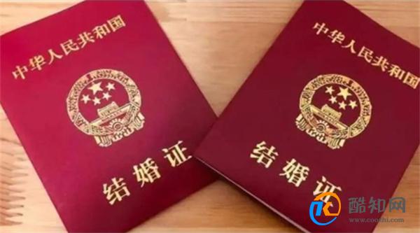 全国结婚人数近十年来首次回升 揭秘影响结婚人数的因素