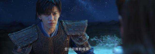 《烈焰》知道了的伏夕真实身份,才知他为什么要对伍赓那么好 应该的