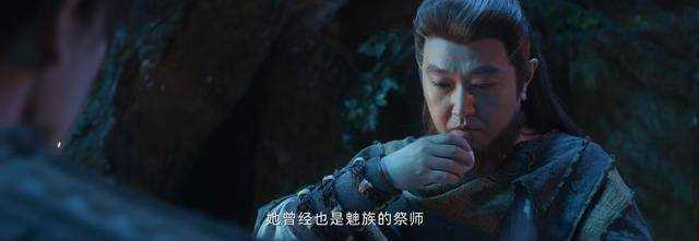 《烈焰》知道了的伏夕真实身份,才知他为什么要对伍赓那么好 应该的
