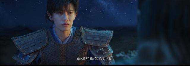《烈焰》知道了的伏夕真实身份,才知他为什么要对伍赓那么好 应该的