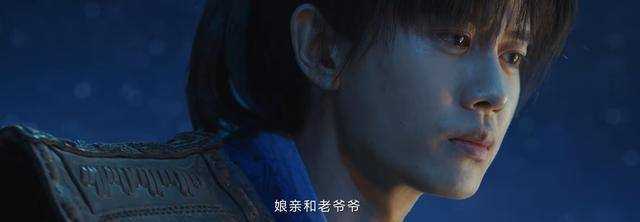《烈焰》知道了的伏夕真实身份,才知他为什么要对伍赓那么好 应该的
