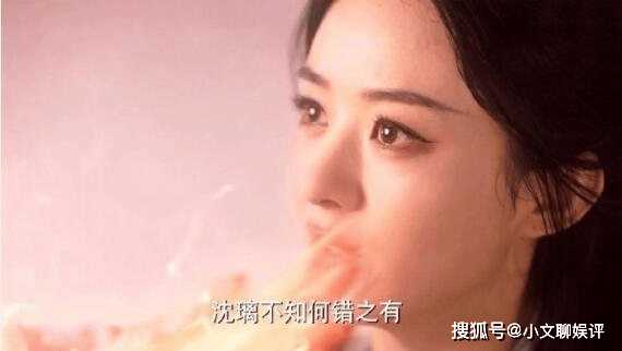《与凤行》原定的男主角是谁?《与凤行》沈璃和谁有婚约剧情简介