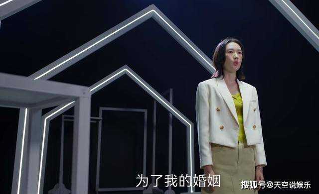 《小日子》让儿子儿媳住上下铺！婆婆匪夷所思的安排 早把边界感丢了